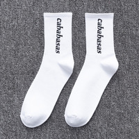 Chaussettes en coton pour hommes Grande taille Plus grande taille 45 46 48 Chaussettes courtes de ville blanches Classiques Sox Hip Hop Hombre Male