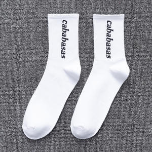 Chaussettes en coton pour hommes Grande taille Plus grande taille 45 46 48 Chaussettes courtes de ville blanches Classiques Sox Hip Hop Hombre Male - Product Image 2