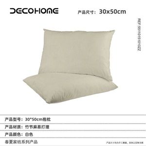 Housse de coussin décorative imprimée de qualité supérieure, nouvelle arrivée 5511015101, coussin décoratif haut de gamme pour canapé ou jardin - Product Image 1