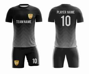 Nouveaux kits de football personnalisés 2026 |   Maillots de football légers et respirants à impression numérique OEM |   Uniformes à manches courtes et coupe ajustée - Product Image 1