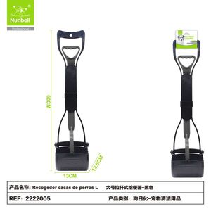 Scoop pour ramasser les excréments de chien - Product Image 1