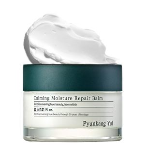 Pyunkang <b>Yul</b> PKY Calming Moisture Repair Balm Instantly Calms Sensitive Skin, Korean, 1.01 fl oz, 30 mL - Product Image 1