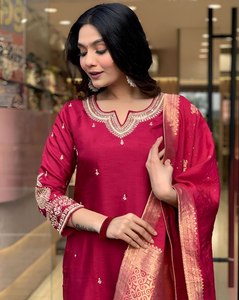 Maroon bordado tradicional Salwar Kameez traje con Dupatta mujer todas las estaciones fiesta boda Diwali - Product Image 1