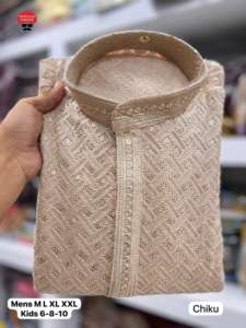 <b>Men</b> Festive Premium Rayon With Embroidery and Sequins Work Both Sidey <b>Kurta</b> Pyjama for Online Sale - Product Image 5