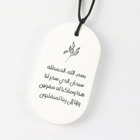 Diffuseur d'arômes en plâtre de porcelaine fait main pour la maison, désodorisant suspendu pour voiture et armoire, parfum d'ambiance aux huiles essentielles