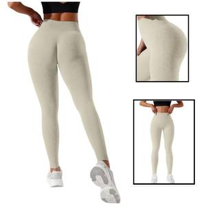 Leggings de Cintura Alta sin Costuras para Mujer, Tejido Transpirable de Secado Rápido, Estilo Deportivo Elástico en Cuatro Direcciones para Yoga, Ciclismo y Correr - Product Image 2