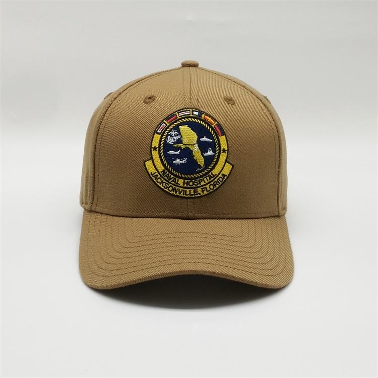 กำหนดเอง