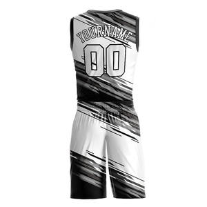 Uniformes de baloncesto con logotipo personalizado profesional para hombres, buen Material con características de talla grande, servicios OEM, precio caliente - Product Image 2