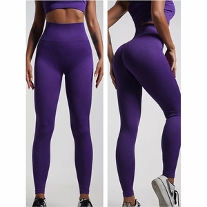 Meilleur ensemble de yoga design personnalisé pour femme, ensemble de yoga de qualité supérieure à bas prix, vêtements de fitness, ensemble de yoga pour femmes, ensemble avec leggings - Product Image 5