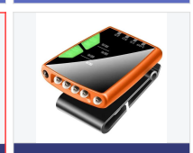 Lampe frontale portable moderne pour la maison avec des caractéristiques durables - Product Image 6