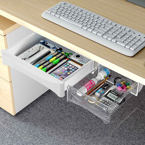 Hộp đựng đồ treo dưới bàn trượt ra vào, tự dính, có thể gắn dưới ngăn kéo bàn, tủ, hộp đựng đồ để bàn ẩn - Product Image 1