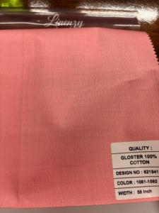 ผ้าด๊บบี้ผ้าฝ้าย100% พรีเมี่ยมผ้าทอทนทานสำหรับบุรุษและสตรีเสื้อผ้าแฟชั่น - Product Image 3