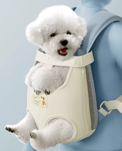 Breathable Eco-Friendly Large Capacity Pet <b>Carrier</b> <b>Backpack</b> for <b>Cats</b> Dogs Small Animals Adjustable Mesh Travel Bag Outdoor Use - Product Image 5