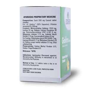 Formulation de comprimés à base de plantes les plus vendus de Gokhru et son potentiel thérapeutique - Product Image 2