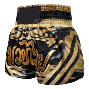 Pantalones cortos de Muay Thai DE LUCHA Mma Kick Boxing elásticos lisos al por mayor de fábrica de alta calidad, ropa de artes marciales, pantalones cortos de Muay Thai de secado rápido - Product Image 3
