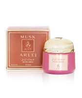 Bakhoor MUSK AREEJ 70g par AYAT, désodorisant d'ambiance arabe original de Dubaï pour la maison, fabriqué aux Émirats arabes unis
