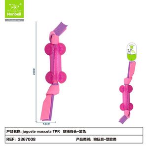 Giocattolo da Masticare in Vinile Resistente per Cani e Animali Domestici - Product Image 1