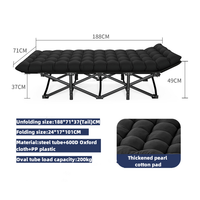 Lit pliant extérieur portable avec coussin Design moderne Lit de camping adulte 188*66 lit de camping