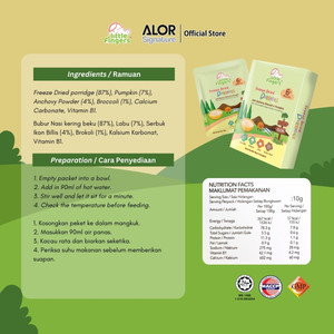 Little Fingers Freeze-Dried Porridge Anchovy Broccoli Pumpkin BPA Free Plastic Packaging HACCP GMP Certified 6Months+ (7-12m) - Product Image 1