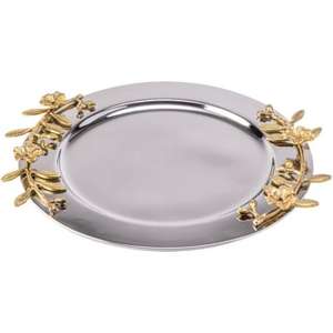 Bandeja de servicio de diseño hecho a mano no rústica de una sola pieza con material único dorado y diseño a muy buen precio - Product Image 2