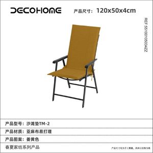 Nuevo Cojín de Espuma de Alta Calidad para Tumbona de Playa, Jardín, Piscina o Patio, Venta al Por Mayor 5510010503 - Product Image 1