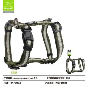 Pettorina per Cani Riflettente Bicolore con Cuciture Rinforzate - Product Image 1
