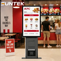 Kiosque de commande et de paiement tactile pour restaurants rapide KFC, 21-27 pouces, système de point de vente SUNTEK SK7