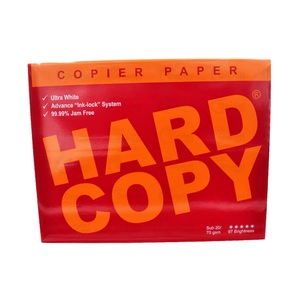Hard Copy 100% Wood Pulp 80g White A4 Bond <b>Paper</b> - Product Image 1
