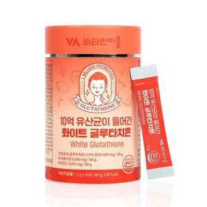 Stick corea sbiancante glutatione con 1 miliardo di probiotici collagene vitamina C integratore schiarente per la pelle 2g x 30 bustine - Product Image 3