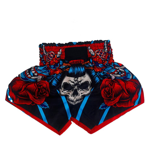 Short de boxe de couleur unie personnalisé OEM Meilleur prix Short de combat Muay Thai personnalisé pour hommes pour la gym MMA Training - Product Image 3