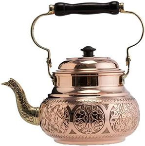 Théière en métal faite à la main pour une cuisine élégante à la maison avec un design floral vintage et un versement parfait - Product Image 2