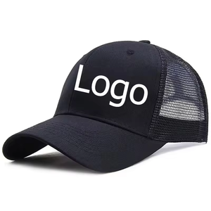 Gorra de Béisbol de Color Sólido con Logotipo Personalizable Bordado OEM, Gorras Personalizadas - Product Image 5