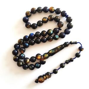 ลูกปัดสวดมนต์ tasbeeh ลูกประคำมุสลิม tasbih ประคำสวดมนต์มุสลิม - Product Image 4