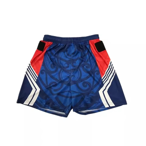 Shorts de rugby respirants en twill 100 % polyester de haute qualité, vêtements d'équipe avec logo personnalisé et impression par sublimation - Product Image 2