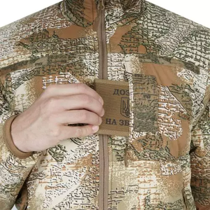 Windproof <b>Jacket</b> with Breathable Fabric and Multi-Pocket Design "URSUS" - <b>CAMO</b> - Product Image 3