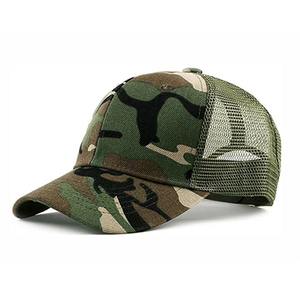 Gorra de Béisbol Deportiva de Mezclilla Suave, Secado Rápido, Ligera, Transpirable, Unisex, Diseño Liso de Alta Calidad - Product Image 1