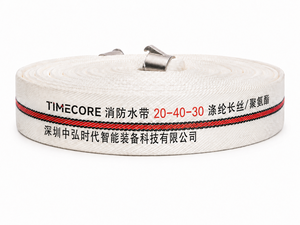 สายดับเพลิงแบบแบน TIMECORE ขนาด 40 มม. ยาว 30 ม. ทนแรงดัน 20 บาร์  บุ PU สำหรับส่งน้ำแรงดันสูง ใช้กับเครื่องสูบน้ำดับเพลิงแบบพกพา - Product Image 4