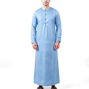 Stylish Arabic Thobe for <b>Men</b> Classic Casual Cotton Long Kurta Traditional Wear Long Sleeve Ankle Length Design with Round Neck - Product Image 1
