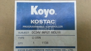 9347) [NUEVO EN CAJA] KOYO KOSTAC U-05N Producto 100% Original y Nuevo - Product Image 3