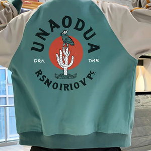 เสื้อแจ็คเก็ตสไตล์สปอร์ตสำหรับผู้ชาย แบบลำลอง มีฮู้ด แต่งสีตัดกัน ปิดด้วยซิป เหมาะสำหรับใส่ในฤดูหนาว - Product Image 3