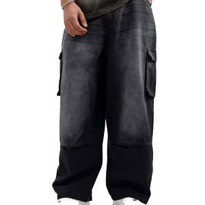 Pantalones de chándal bordados de diseño personalizado, pantalones holgados de fabricación para hombre, pantalones de chándal holgados de gran tamaño para hombre, calidad Premium 2026 - Product Image 1