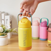 Bouteilles d'eau isothermes pour enfants en acier inoxydable 304 de 12 oz pour l'école, isolées sous vide avec base en silicone antidérapante