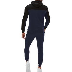 Ensembles de pantalons de survêtement deux pièces à capuche de haute qualité Survêtements surdimensionnés avec logo personnalisé pour hommes - Product Image 5