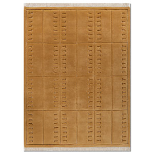 Tapis en laine Aprezo Gold 9x12 noué à la main, motif géométrique, pour salon, entrée, couloir, tapis puzzle rectangulaire, Inde - Product Image 1