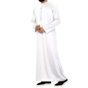 Robe Thobe décontractée pour enfants, tenue islamique quotidienne, polyester, longueur au sol, coupe ample, Eid - Product Image 1
