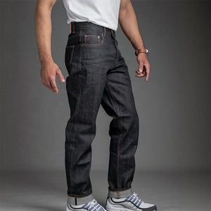 กางเกงยีนส์ผู้ชายทรงตรงแบบถัก สไตล์ลำลอง แฟชั่นใหม่ ขายส่ง รับทำโลโก้ ทรงเข้ารูป น้ำหนักเบา ระบายอากาศได้ดี เหมาะสำหรับฤดูหนาว - Product Image 3