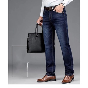 2025 Premium 100% coton décontracté Denim pantalon respirant hommes Stonewashed jean personnalisé élégant Paisley motif Hip Hop Style - Product Image 4