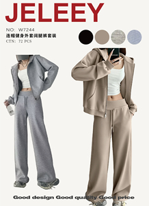 JELEEY Set da yoga con cappuccio in 2 pezzi, top corto, pantaloni a gamba larga con coulisse, colore solido, rayon/spandex, traspirante, ad asciugatura rapida - Product Image 4