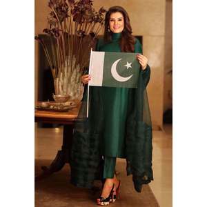 Ensemble chemise et dupatta en satin Emerald Affair - Product Image 2