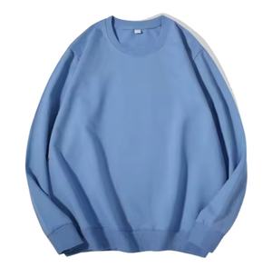 Sudadera Extra Grande para Hombre, Estilo Moderno, Cuello Redondo, Algodón Liso, Sudadera con Capucha y Estampado Sólido - Product Image 6